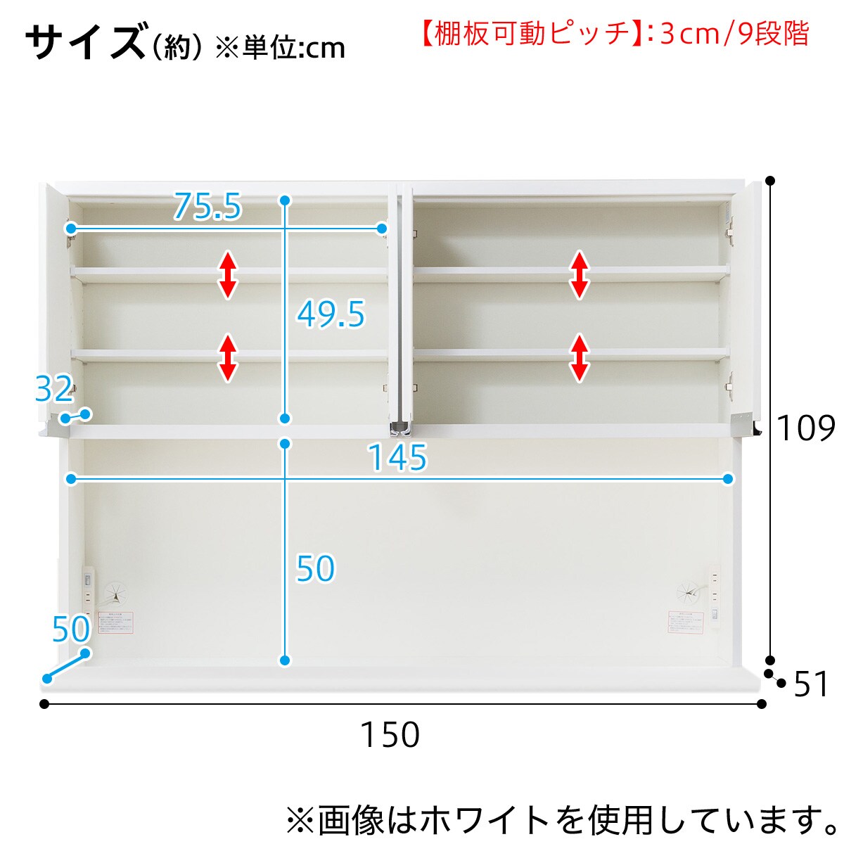 キッチンボード(レジューム 150TG-H DBR/150SH-R DBR) | ニトリ