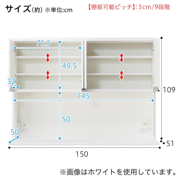 スライダー画像