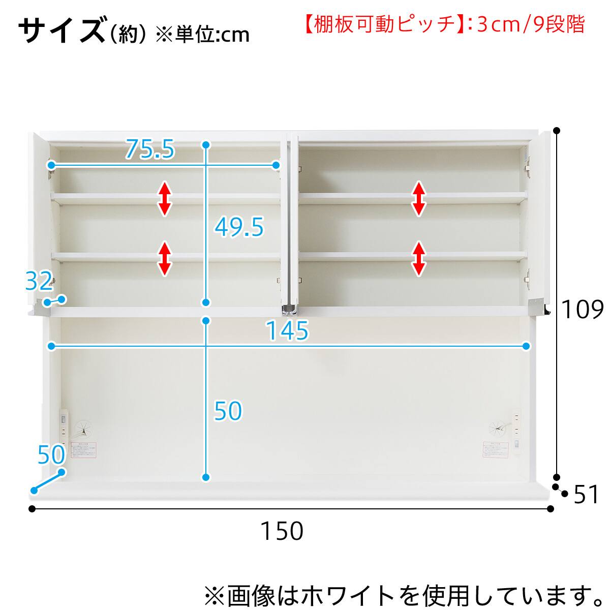 キッチンボード(レジューム 150TG-H DBR/150QL-R DBR) | ニトリネット