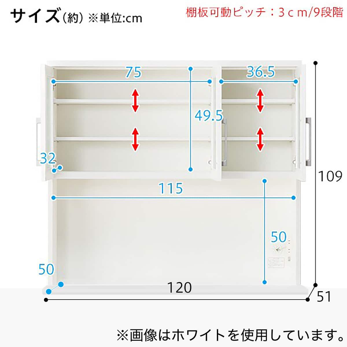 キッチンボード( レジューム120-2TG-H DBR/120-2QL-R DBR) | ニトリ キッチンボード( レジューム120-2TG-H DBR/120-2QL-R DBR) | ニトリ