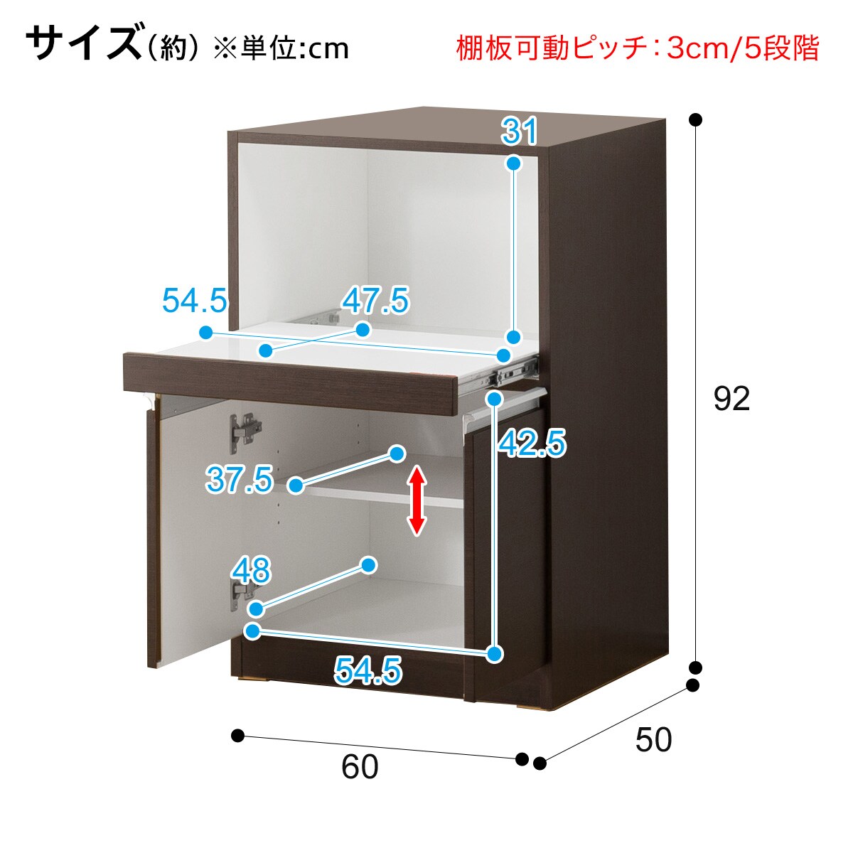 楽天市場】[幅60cm] 食器棚 (レジューム 60AG-H WH/60QL WH) ニトリ 【配送員設置】 【5年保証】 : ニトリ