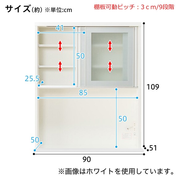 スライダー画像