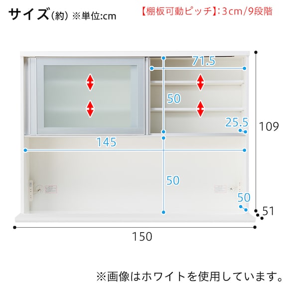 スライダー画像