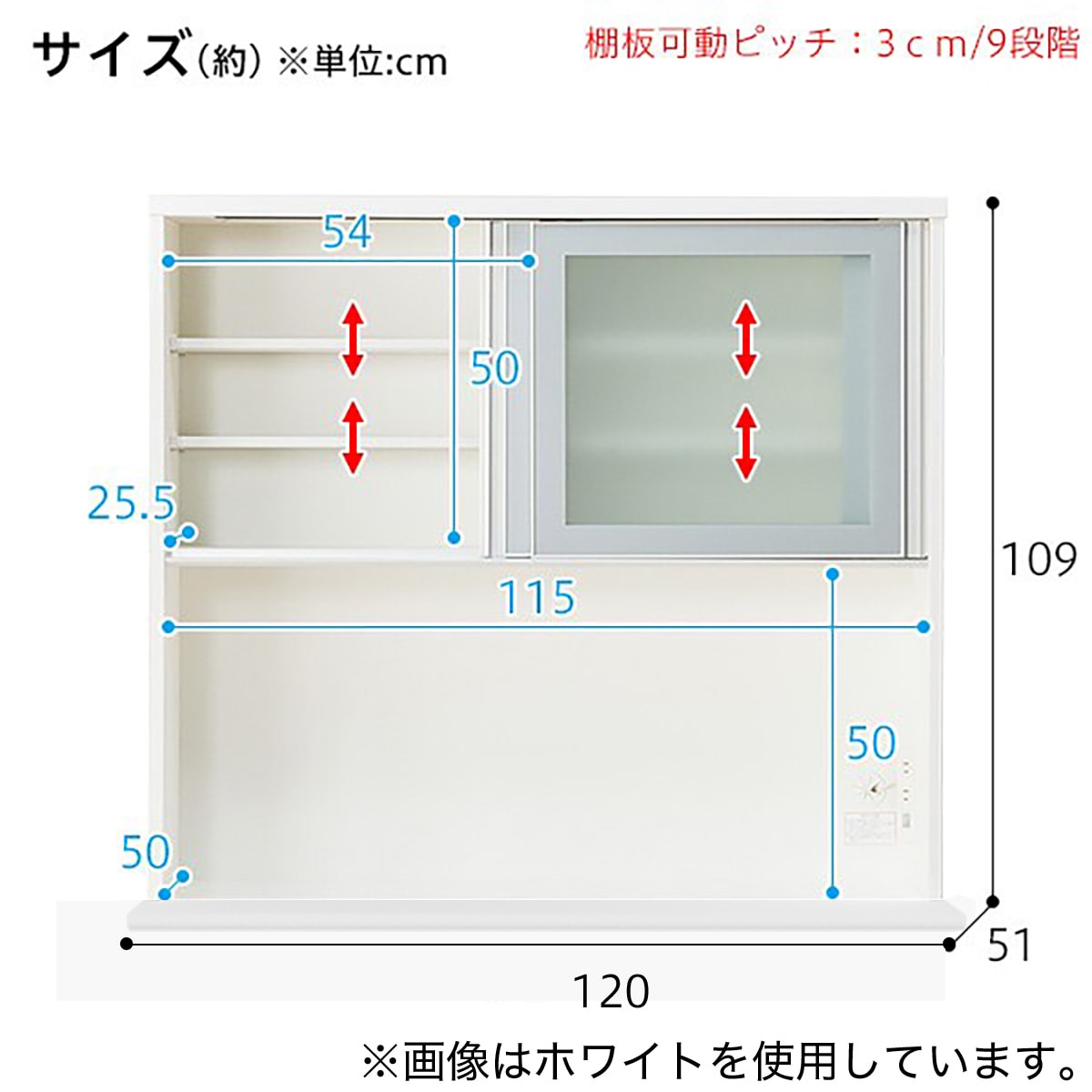キッチンボード( レジューム120-2AG-S DBR/120-2SL-R DBR