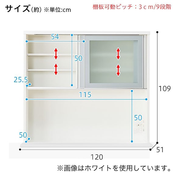 スライダー画像