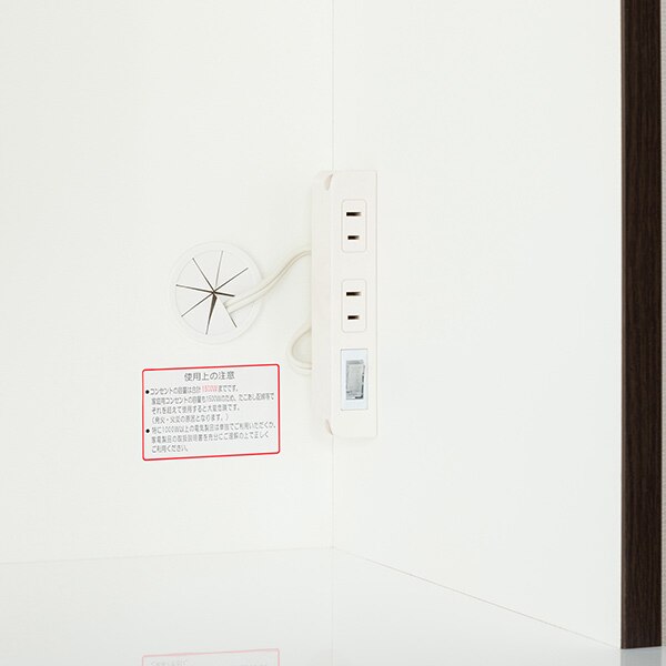 キッチンボード( レジューム120-2AG-S DBR/120-2QH-R DBR