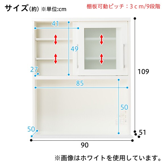 スライダー画像