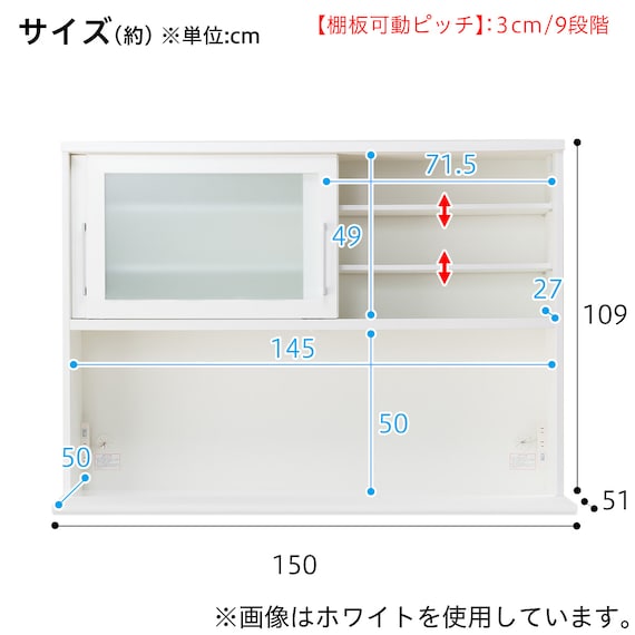 スライダー画像