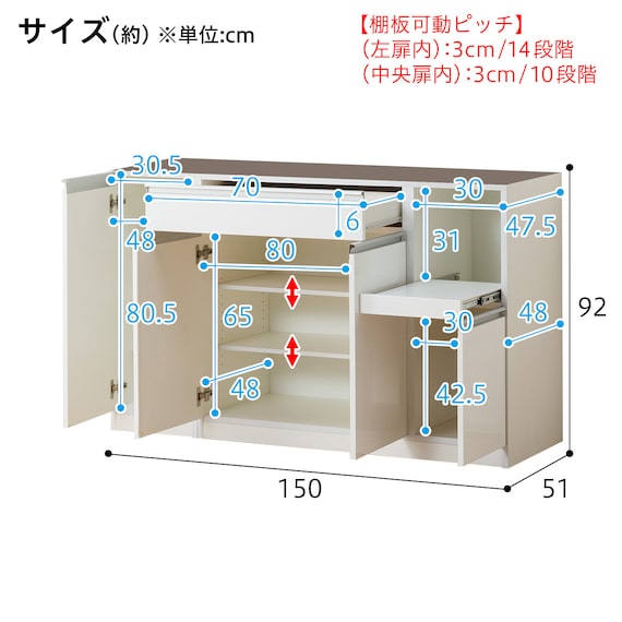 スライダー画像