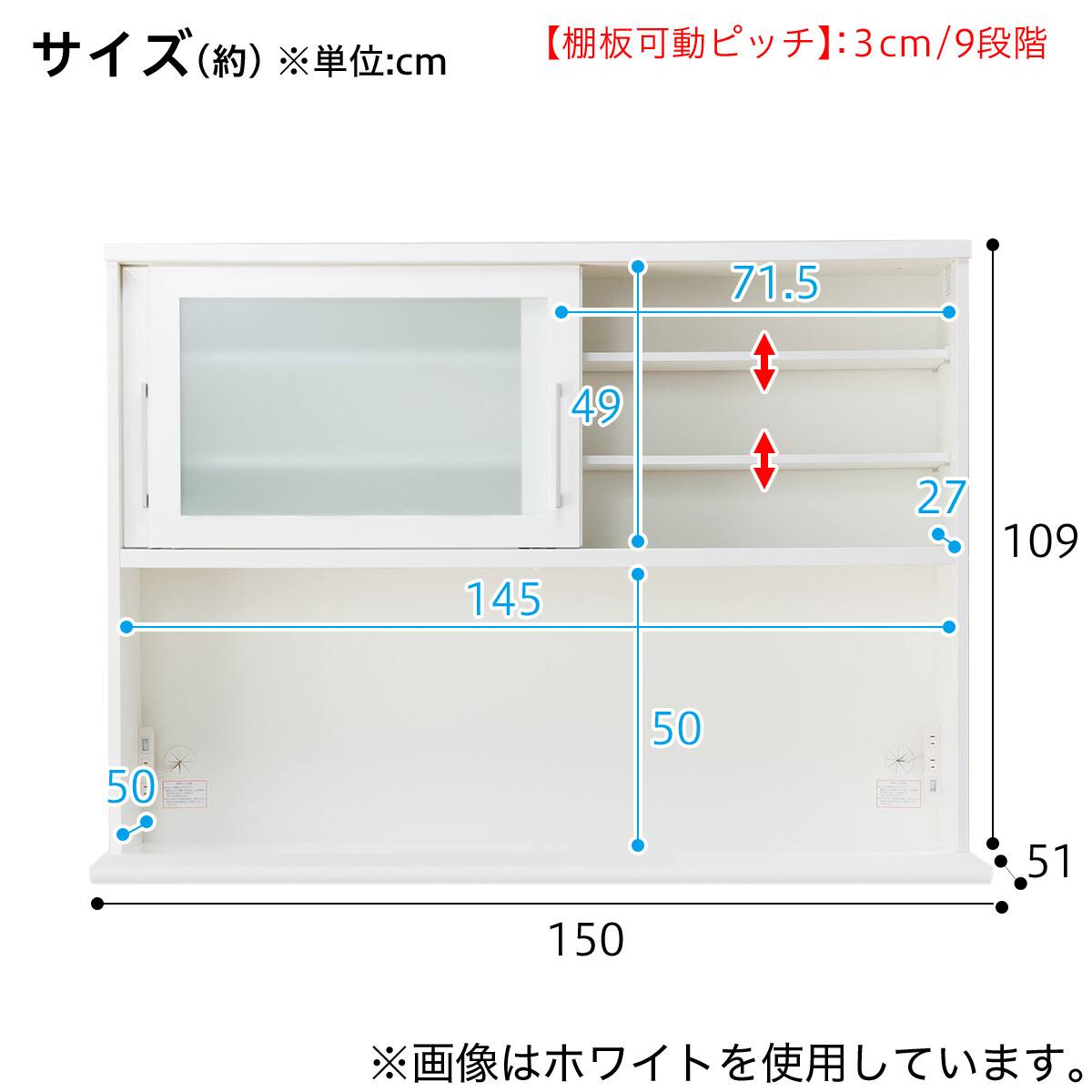 キッチンボード(レジューム 150TG-S DBR/150SL-R DBR) | ニトリネット