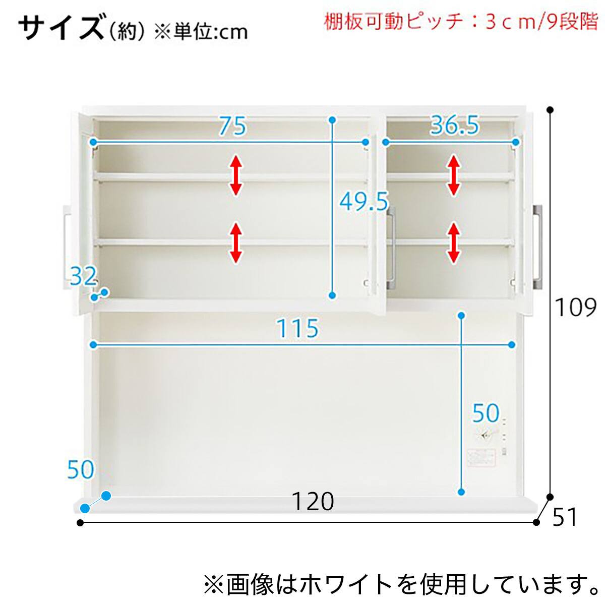 キッチンボード( レジューム120-2TG-S DBR/120-2TH-R DBR） | ニトリ