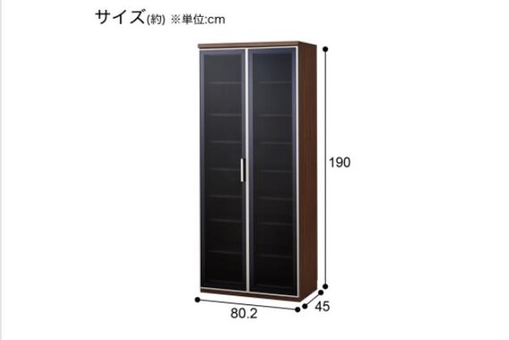 ダイニングボードSC02K 80L MBR 4枚目画像