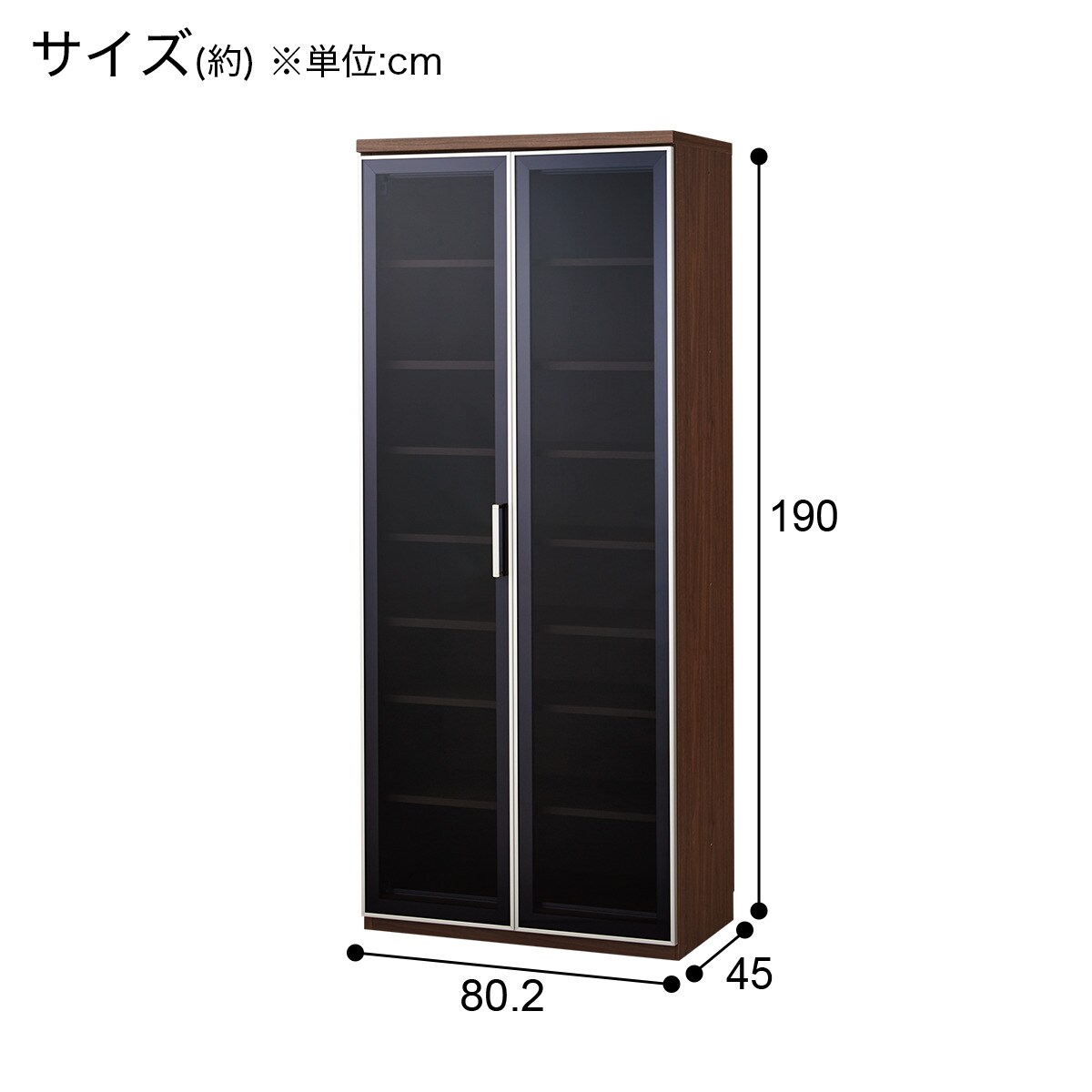 日本製！美品 粘 元値5万円。耐震OK食器棚