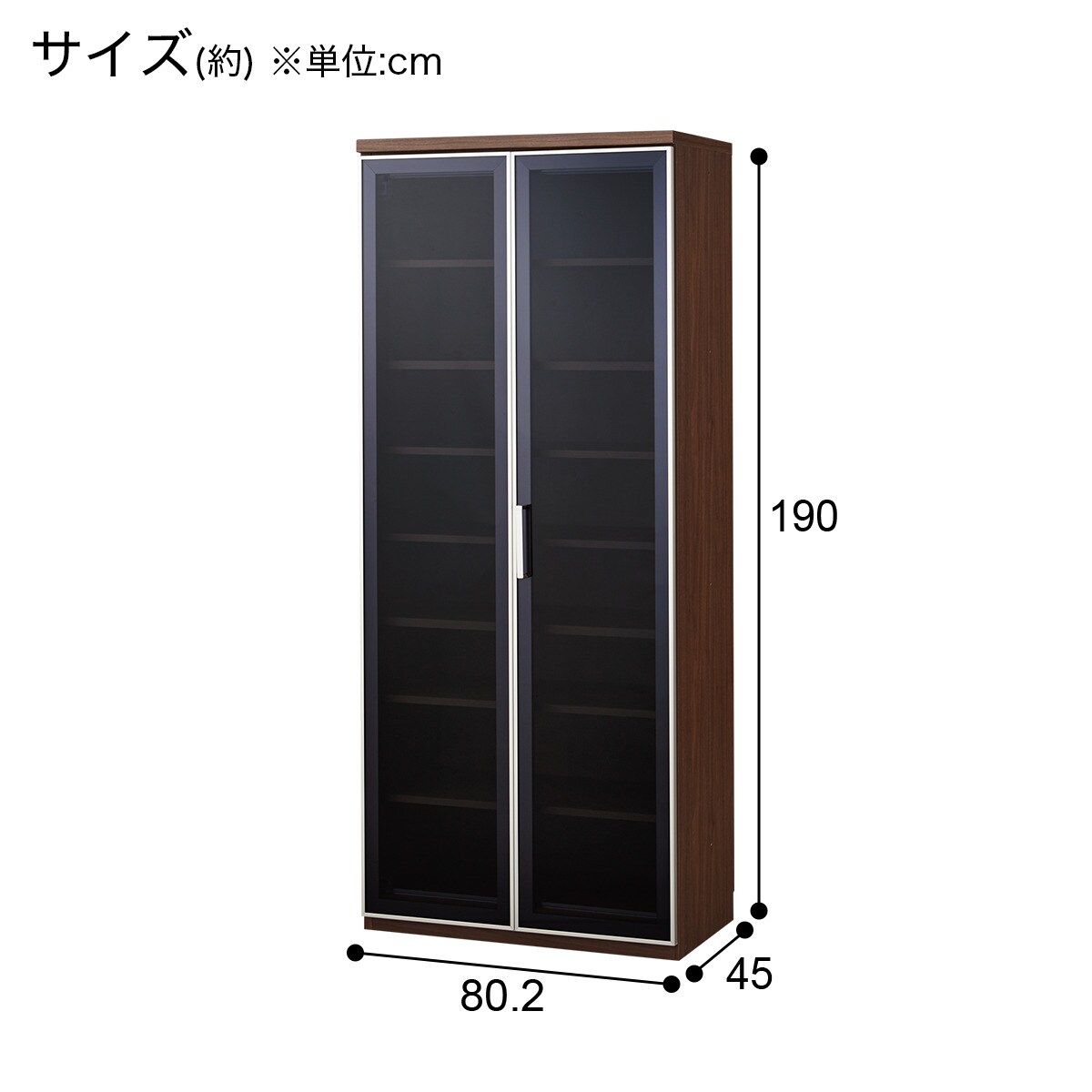 食器棚　ニトリ　キャビネット【送料込】 ニトリ 幅80cm 折れ戸タイプキャビネット(SC02K 80L MBR) 食器棚