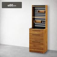 レンジシェルフ(YS02K 60C)