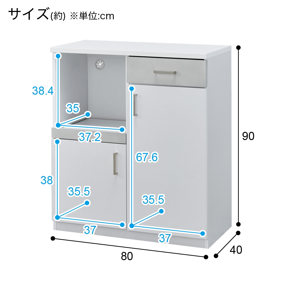 ニトリ　キッチンカウンター　美品 ニトリ キッチンカウンター(ダストボックス付き セラミック天板