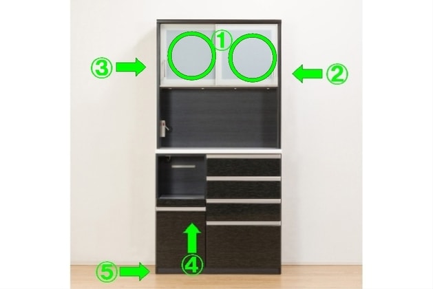 最終値下げです。1/22午前中までに取りに来れる方 キッチンボード (N