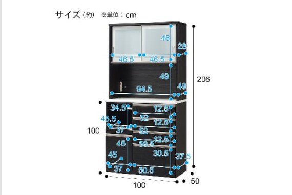 スライダー画像