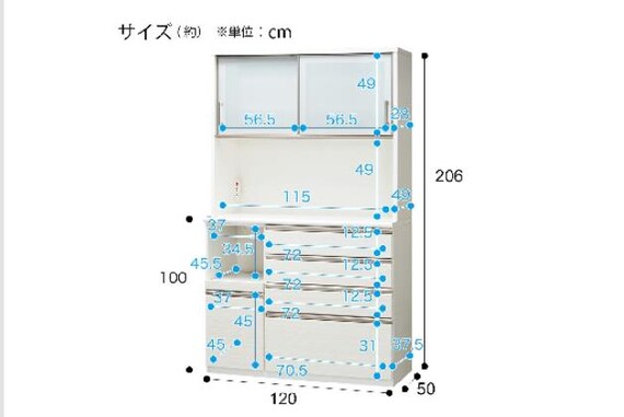 スライダー画像