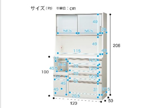 スライダー画像