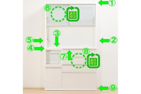 スライダー画像