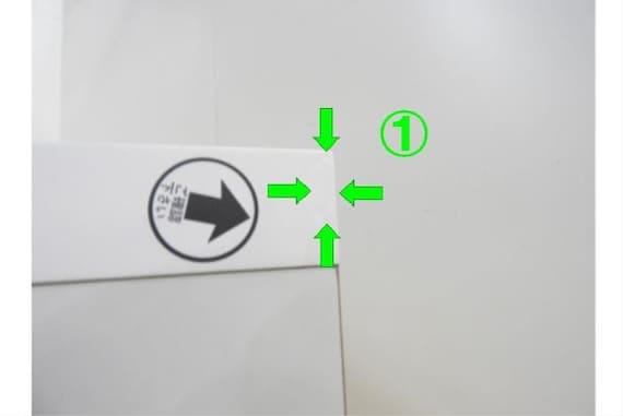 スライダー画像