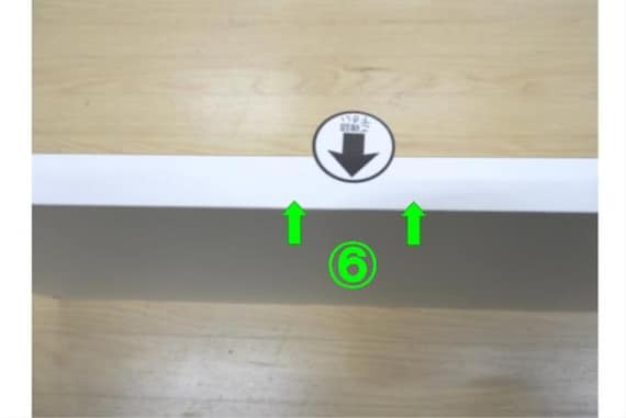 スライダー画像