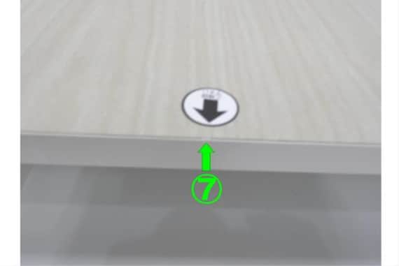 スライダー画像