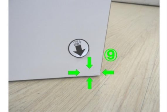 スライダー画像