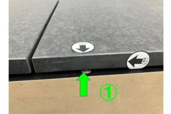 スライダー画像