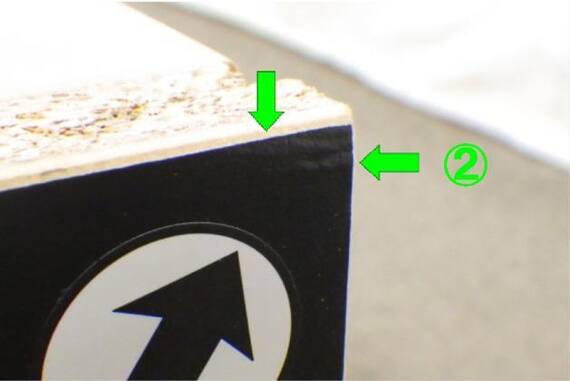 スライダー画像