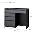 キッチンカウンター(リガーレD50-120CT H50-60C/H50-60OP GYBK) 4枚目画像