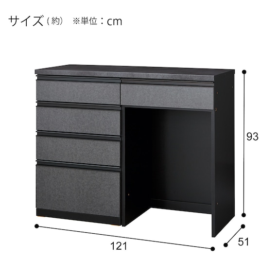 キッチンカウンター(リガーレD50-120CT H50-60C/H50-60OP GYBK) 4枚目画像