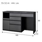 キッチンカウンター(リガーレD50-160CT H50-60C/H50-60OP/H50-40J GYBK) 4枚目画像