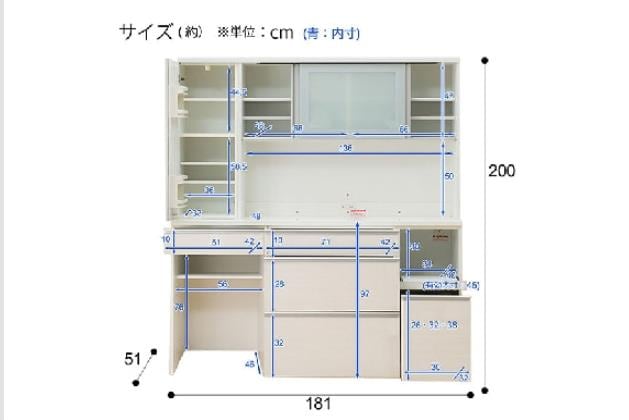 ニトリ　チェルシー ニトリ食器棚 チェルシー 幅180cm×高さ200cm×奥行51cm 標準色WH