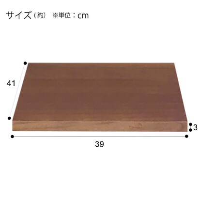 別売り棚板 コネクトd 通販 ニトリネット 公式 家具 インテリア通販