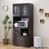 キッチンボード おしゃれ ニトリネット 公式 家具 インテリア通販