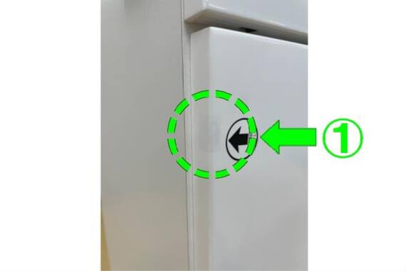 スライダー画像