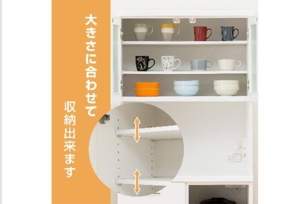 ｷｯﾁﾝﾎﾞｰﾄﾞ ｺﾊﾟﾝ T 80KB WH | ニトリネット【公式】 家具・インテリア通販
