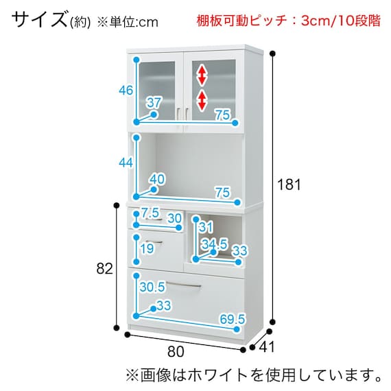 スライダー画像