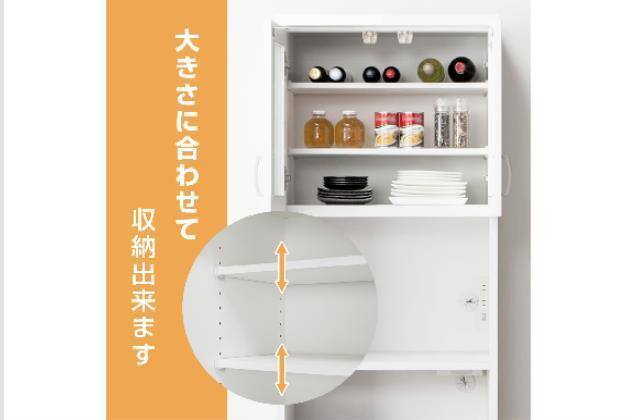ﾚﾝｼﾞﾎﾞｰﾄﾞ ｺﾊﾟﾝ T 60RB WH | ニトリネット【公式】 家具・インテリア通販