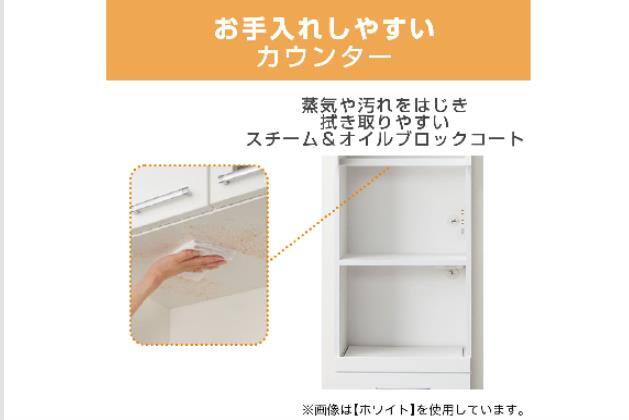 ﾚﾝｼﾞﾎﾞｰﾄﾞ ｺﾊﾟﾝ T 60RB DBR | ニトリネット【公式】 家具・インテリア通販