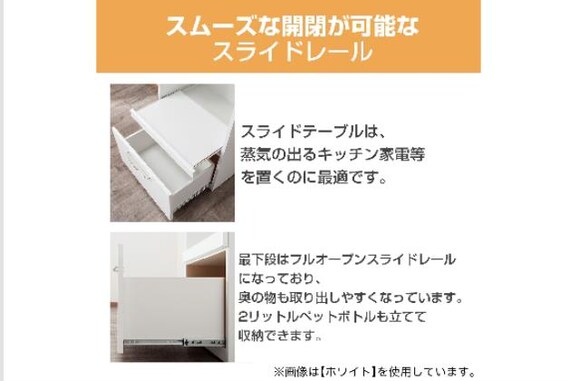 ﾚﾝｼﾞﾎﾞｰﾄﾞ ｺﾊﾟﾝ T 60RB DBR | ニトリネット【公式】 家具・インテリア通販