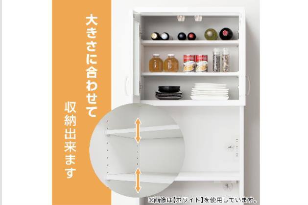 ニトリ NITORI コパン レンジボード ﾚﾝｼﾞﾎﾞｰﾄﾞ ｺﾊﾟﾝ T 60RB DBR | ニトリネット【公式】 家具・インテリア通販