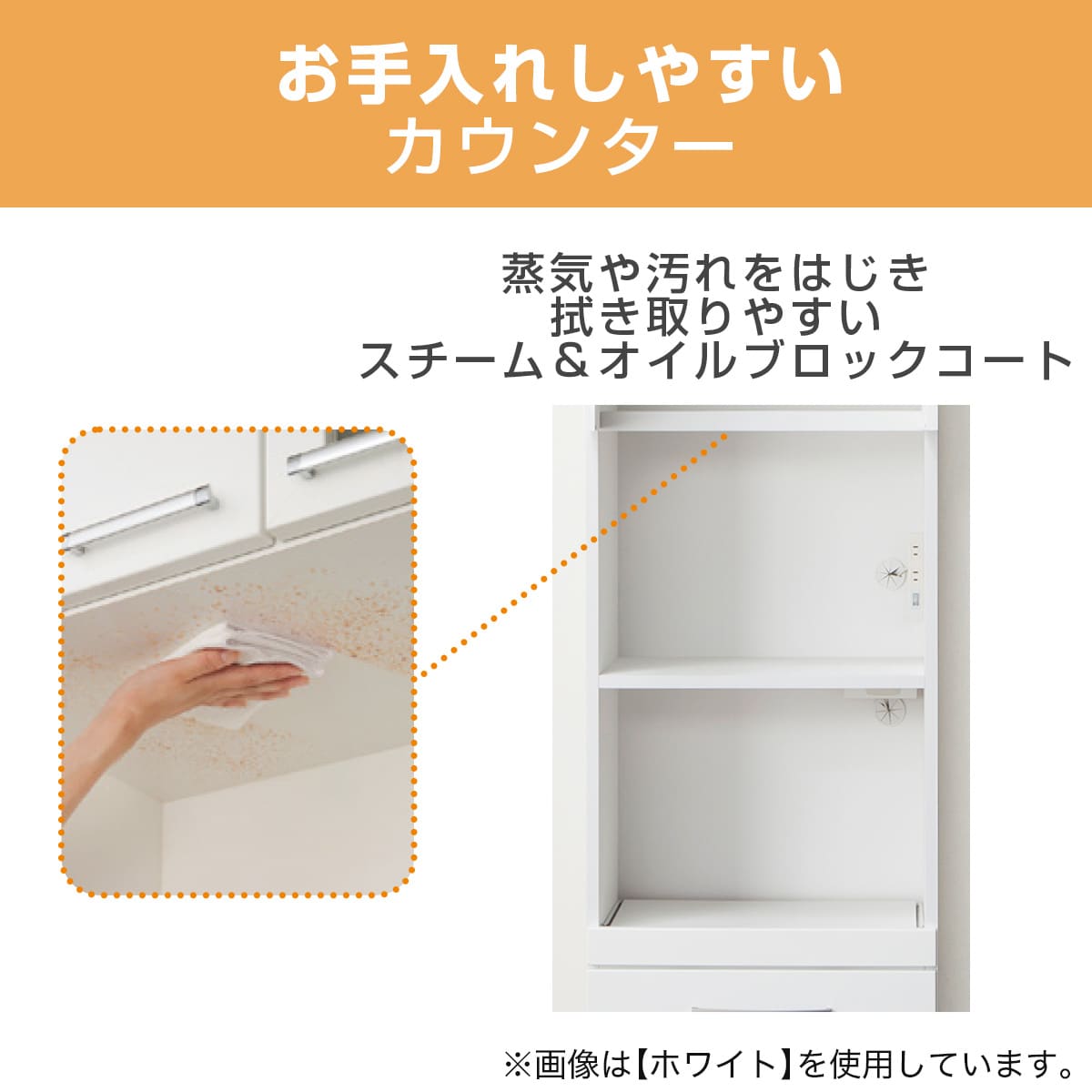 レンジボード (コパン T 60RB DBR)