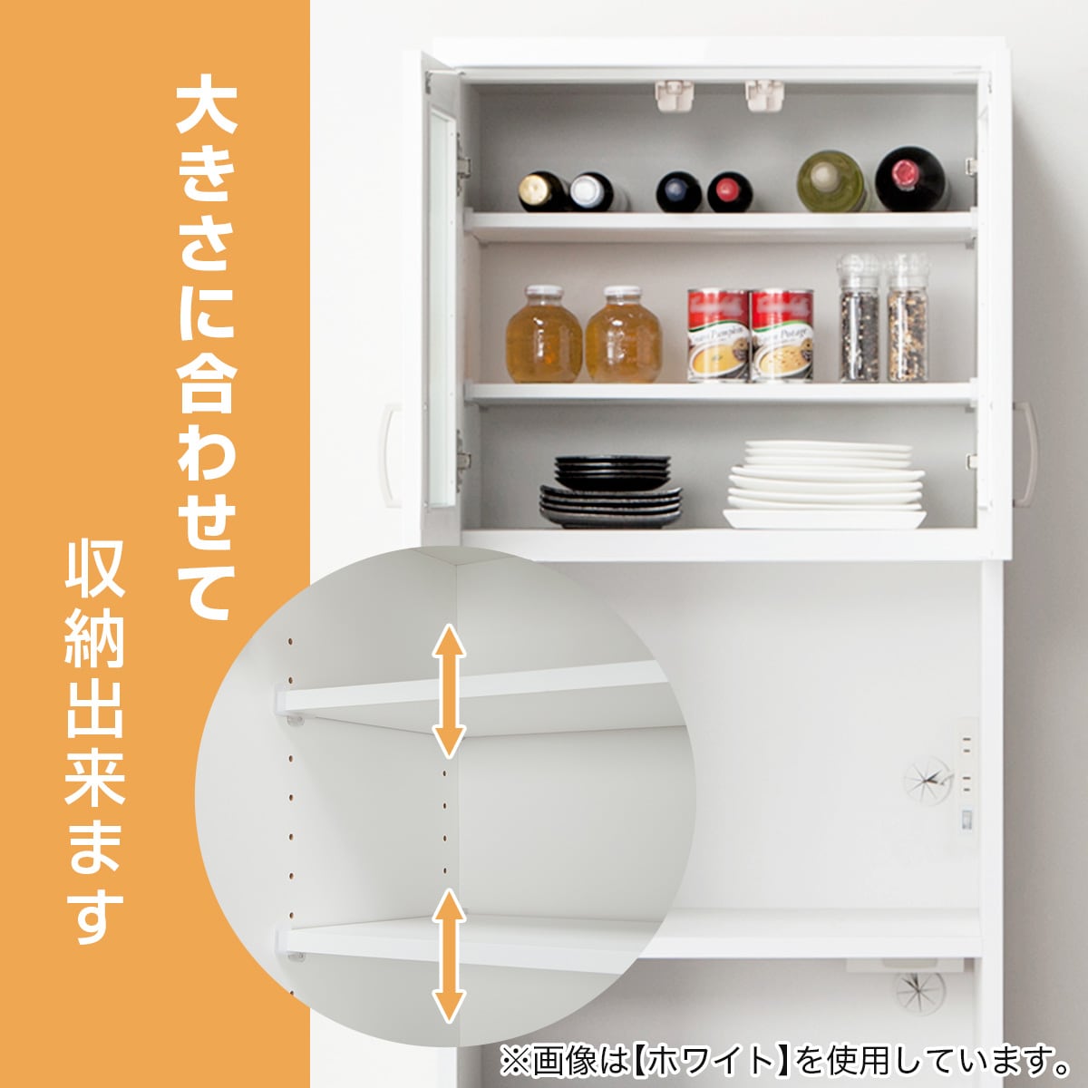 レンジボード (コパン T 60RB DBR)通販 | ニトリネット【公式】 家具 
