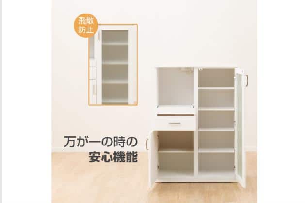トウ　ニトリ　レンジボード (コパン T 80MRB WH) ﾚﾝｼﾞﾎﾞｰﾄﾞ ｺﾊﾟﾝ T 80MRB WH | ニトリネット【公式】 家具・インテリア通販