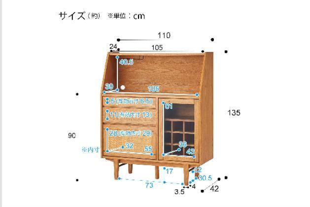 ﾀﾞｲﾆﾝｸﾞﾎﾞｰﾄﾞ ANV001DB MBR | ニトリネット【公式】 家具・インテリア通販