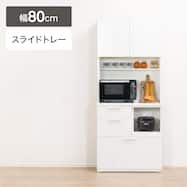 キッチンボード (ソレル 80KB)