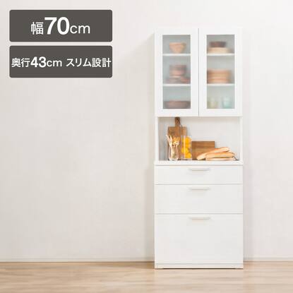 キッチンボード_ソレルシリーズ通販 | ニトリネット【公式】 家具 